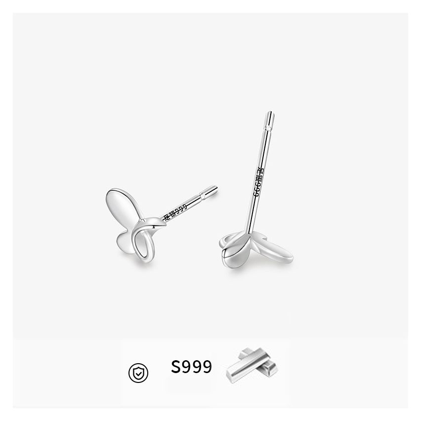 ESSENTIAL 999 Silver Stud Earring 0.75g 7x8mm